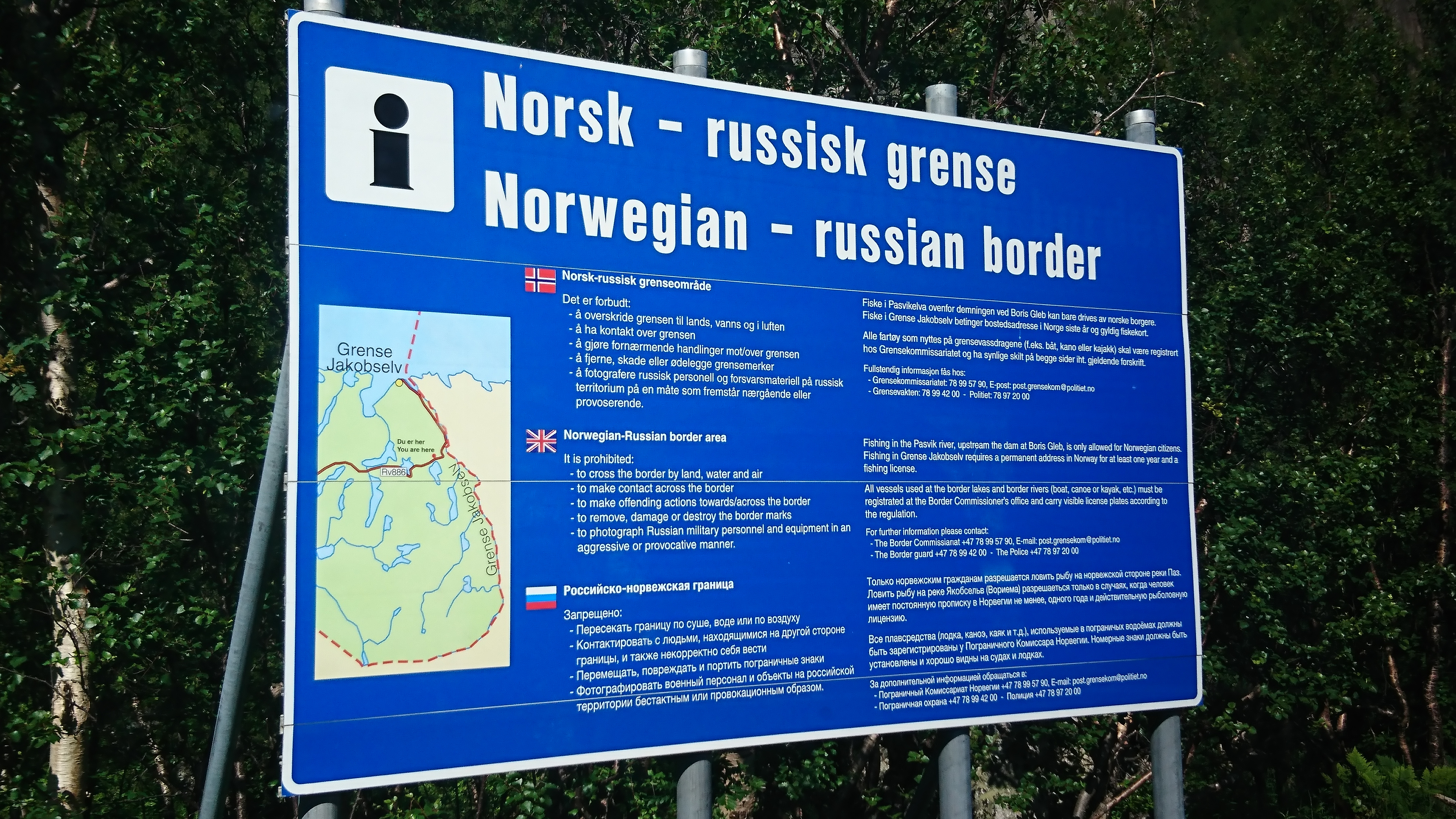 Norsk-russisk_grenseskilt